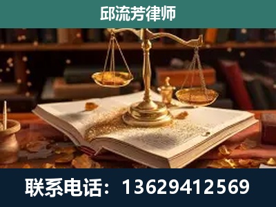 漾濞-刑事案件
