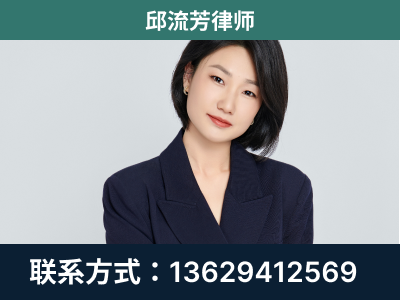 漾濞-企业展示图