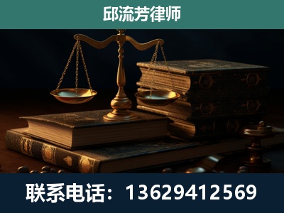 漾濞-刑事案件