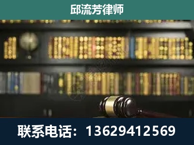 漾濞-刑辩律师